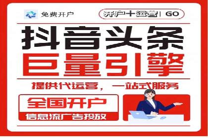 百度竞价排名案例：如何应对竞争对手的挑战