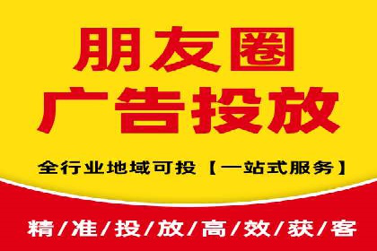 百度竞价广告运营实战：创意与执行的完美结合