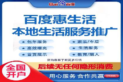 案例解读：信息流广告投放效果提升策略
