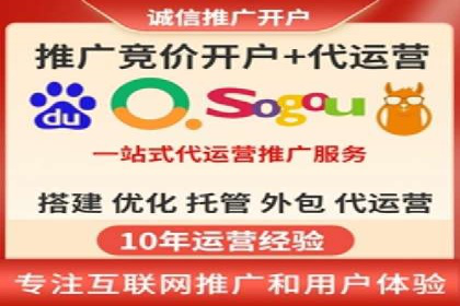 推广开户活动策划案例分享
