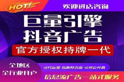 行业领先企业的SEM竞价代运营公司合作经验分享