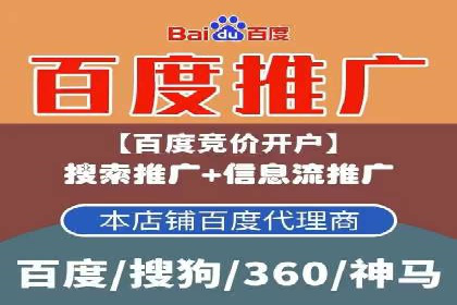快手信息流广告如何助力品牌增长？看这些案例！