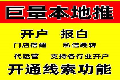 搜索引擎营销（SEM）的预算分配策略——以某行业案例详解